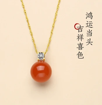 Natural Raw Southern Red Agate "Princess" Pendant Necklace - 18K Gold Baoshan Material with Full Color and Texture