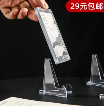 Badge, Commemorative Coin, and Medal Display Stand, Artwork Showcase Rack, Clear Acrylic Support Holder for Coins, Badges, and Collectibles