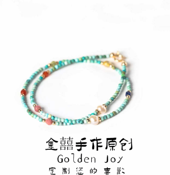 Original Mine High-Porcelain Turquoise Millet Bead Multi-Strand Bracelet/Necklace with Pearl, South Red Agate, Beeswax Amber, and 14k Gold High Color-Fastness