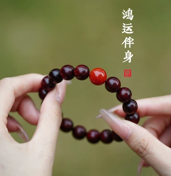 Small-Leaf Zebrawood Bracelet with Southern Red Agate Lucky Beads - Unisex Wooden Buddhist Prayer Beads for Couples, Red Zodiac Year Element Bracelet