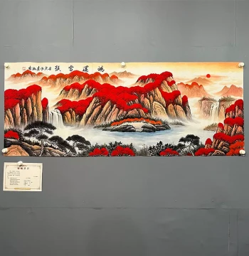 Zhenhai Hand-Painted Landscape Chinese Painting Horizontal Scroll, Small Six-Foot 'Great Fortune' Decor for Living Room, Office, or Hall Background Wall