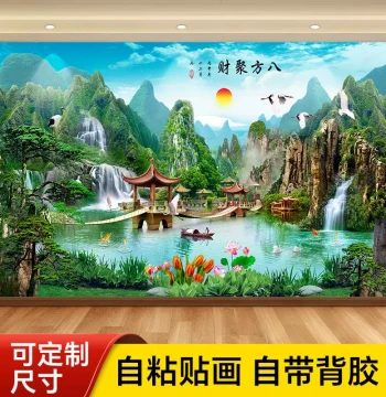 Self-Adhesive Landscape Wallpaper Mural - Scenic Wall Stickers for Living Room Background or Office Decoration