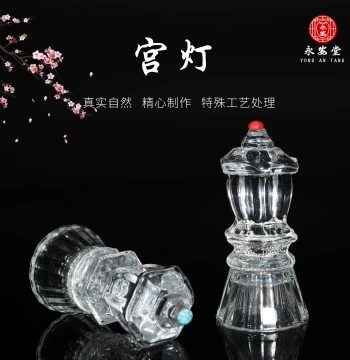 Crystal Eternal Lamp Palace Lantern for Grave and Tomb, Funeral Supplies for Burial, Qingming Festival Memorial and Burial Goods