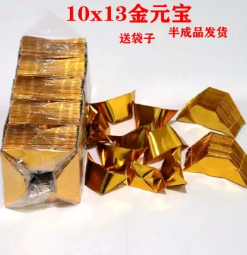 Semi-Finished Gold and Silver Ingots for Hand Folding - Wholesale Thickened Cut-Corner Tin Foil Paper for Blessing Ornaments