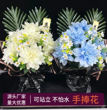 Artificial Chrysanthemum Bouquet for Qingming Festival Tomb Sweeping and Memorial Services – Plastic Fake Flowers for Grave Decoration, Free Shipping