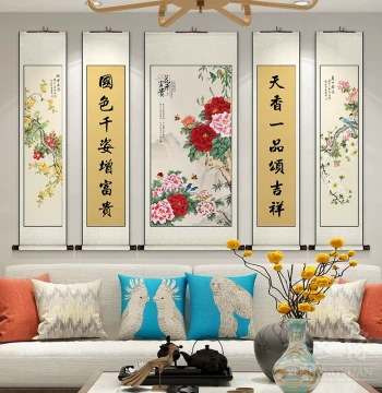 Traditional Chinese Center Hall Scroll Painting - Grand Peony and Landscape Ink Art for Living Room, Dining Room, or Study