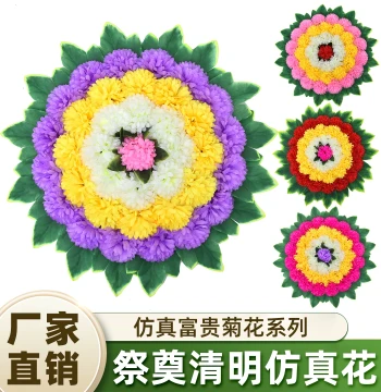 Memorial Wreath for Qingming Festival - Plastic Artificial Chrysanthemum Ring for Grave Sweeping and Cemetery Decor