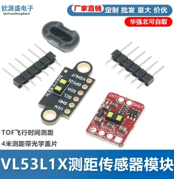 VL53L1X Laser Distance Sensor Module, TOF Ranging up to 4m with Optical Cover
