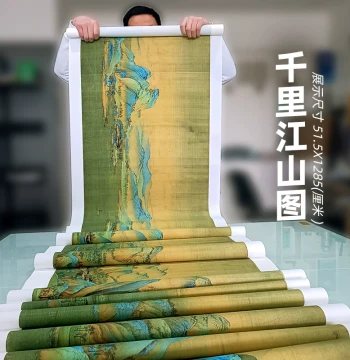 Wang Ximeng 'A Thousand Li of Rivers and Mountains' Full Scroll, Famous Landscape Painting Long Scroll, High-Quality Reproduction of Authentic Chinese Scenery Art