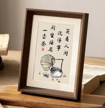 Smiling at Life's Ups and Downs, New Chinese Tea Room Calligraphy Ornament, Meditative Tabletop Display, Entryway Wall Art, Gift