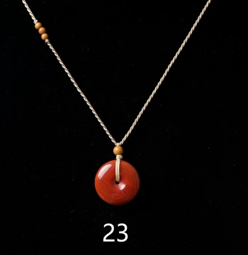 YBNH0009 [Shibao] Sichuan Southern Red Agate Peace Buckle (Ships Pre-strung as Necklace by Default)