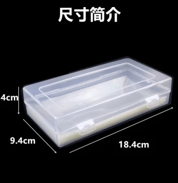 Year of the Dragon Commemorative Banknote Protection Sleeves (100 Pack) with Storage Box, RMB Currency Collection Case and Coin Holders