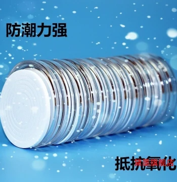 Adjustable Round Coin Cases for Yuan Datou, Xiao Tou, Silver Dollars, Copper Coins, and Commemorative Currency Collection