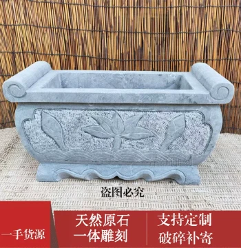 Natural Bluestone and White Marble Stone Incense Burner for Graves, Temples, and Ancestral Halls - Stone Censer for Burning Paper and Inserting Incense Sticks