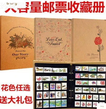 3000-Sheet High-Capacity Stamp Album, Philately Book with Stamp Protective Sleeves for Blocks, Small Sheets, and Full Sheets, Loose-Leaf Binder