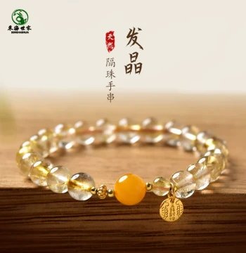 Rutilated Quartz Bracelet for Women, Loose Agate and Jade Beads, Strawberry Quartz, Beeswax Amber, Rose Quartz, South Red Agate, Donghai Golden Crystal Bracelet