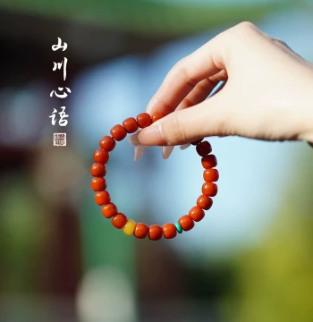 Natural Southern Red Agate Bracelet, Full-Flesh Beaded Red Agate with Amber and Turquoise, Ben Ming Nian and Mother's Day Gift