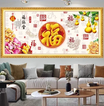 Self-Adhesive 3D HD Decorative Wall Sticker - Landscape Painting for Sofa, Living Room, and Office - Wealth & Treasure Mural