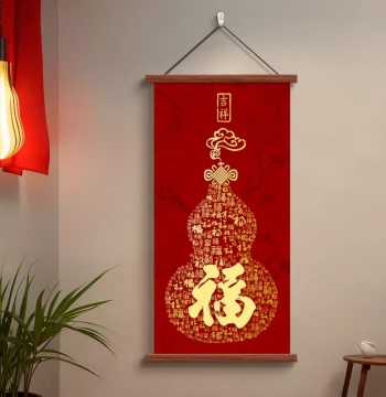 Hundred Fu Characters Entryway Art Print, Fu Calligraphy, Red Gourd New Year Festive Hanging Painting for Living Room and Office Walls