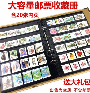 High-Quality Stamp Collection Album with 10/20/35 Page Inserts, Loose-Leaf Protector, Large Capacity up to 2500 Stamps