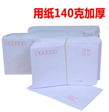 White Envelopes for Registered Mail - 140g Thick Vintage Paper, Sizes 35678, Suitable for Post Office Mailing and Stamp Collecting