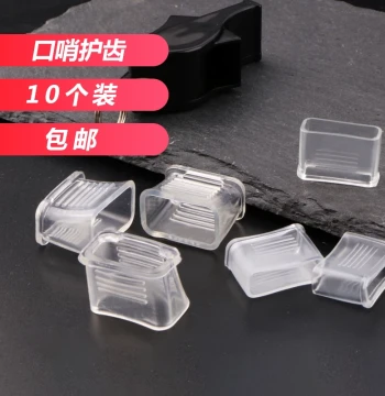 Basketball and Football Dolphin Whistle Storage Box - Professional Referee Whistle with Protective Mouthguard and Bite Piece