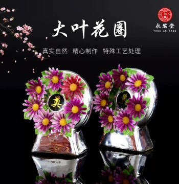 Ceramic Wreath Funeral Accessory for Memorial, Ancestral Worship, Tomb Sweeping, and Cremation Urn Display