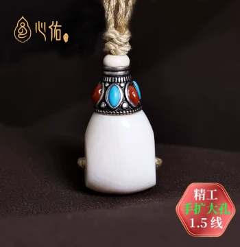 Natural Mammoth Ivory Ice-Grade Three-Way Bead with Turquoise and Southern Red Agate for Small Vajra, Star-Moon Bodhi, and Fragrant Seed Buddha Head Accessories