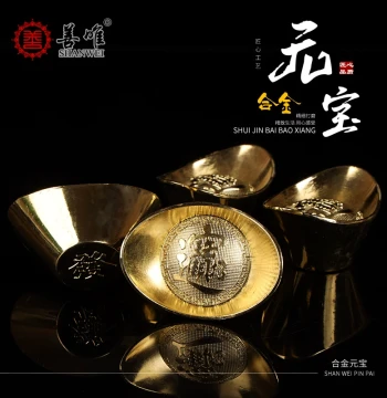 Alloy Gold and Silver Ingots for Burial, Metal Funeral and Sacrificial Offerings, Set of 4 Ornaments for Placement Beside Urns