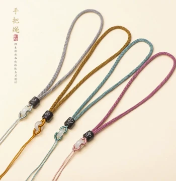 New Sandalwood Handle Piece with Silver Inlay Rope, DIY Hand-Woven Cultural Play Cord Semi-Finished Jade Pendant String