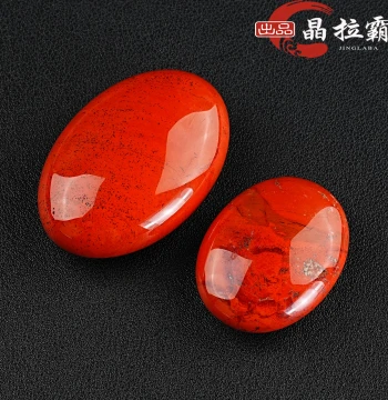 Natural Red Jasper Handheld Massage Stone - Raw Ore Health Ball for Men and Women, Hot Compress Gemstone for Palm Play