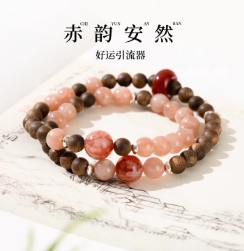 [Good Luck & Energy Flow] Sunstone Red Gum Flower Southern Red Agate Agarwood Bracelet to Enhance Aura and Positive Energy for Women