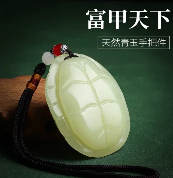 Natural Jade Turtle Shell 'Wealth Supreme' Handheld Ornament - Creative Desktop Decor and Unisex Playpiece