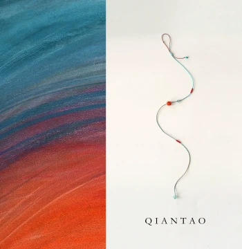 QIANTAO "Linglong" Versatile Braided Cord Natural Southern Red Agate Grade A Blue-Water Jadeite Lucky Bead Pendant Necklace for Women