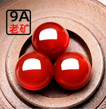 9A Old Mine Natural Red Agate Beads, Round Loose Crystal Beads for DIY Bracelet Making and Weaving, South Red Stone