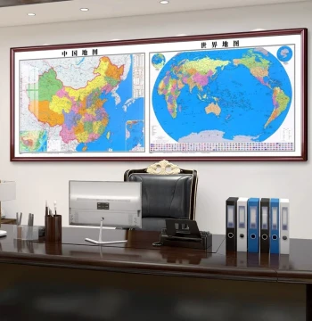 2026 New Edition HD China & World Map Wall Chart - Framed Large-Size Decorative Map for Office Background Wall