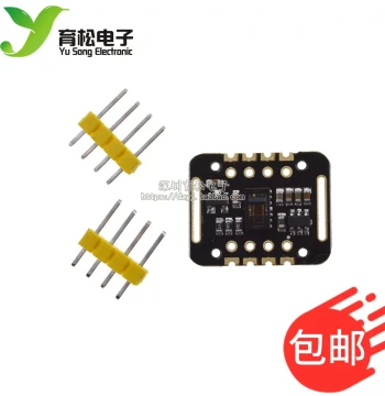 MAX30102 Blood Oxygen Wrist Heart Rate Pulse Beat Sensor Module for STM32