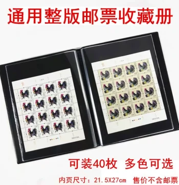 Four Treasures of the Study Funeral Accessory for Cemetery, Grave, and Columbarium Display, Burial and Memorial Worship Items