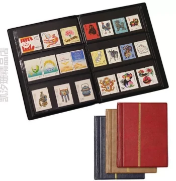 Stamp Collection Album, Protective Mini Booklet, Empty Stock Book for Stamp Collecting and Storage