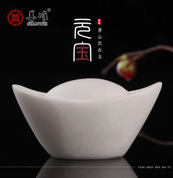 Shanwei Fangshan White Marble Gold Ingot Burial Accessory for Funeral, Sacrifice, and Memorial Display