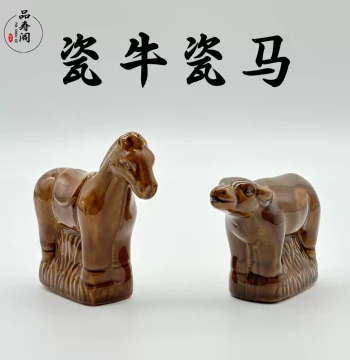 Qingming Ceramic Ox and Horse Pulling Treasure, Yellow Ox and Horse Funeral Supplies, Burial Grave Cemetery Display Item, Memorial Longevity Box