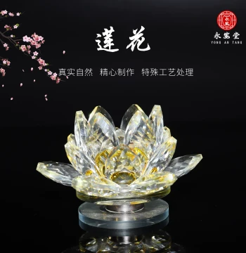 Crystal Lotus Cemetery Ornament for Public Cemetery Ash Storage Burial Items Companion Burial Funeral Memorial and Sacrificial Use