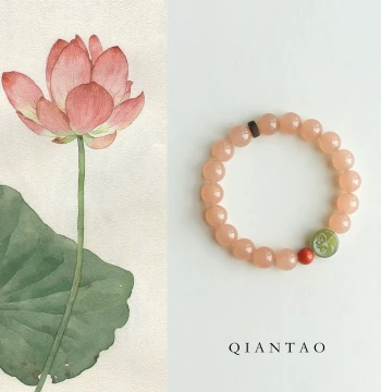 QIANTAO "Qinghuan" Original Chinese Style Bracelet with Natural Pink Chalcedony, Southern Red Agate, and Hetian Jade for Good Luck