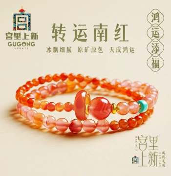 Gongli New Arrival Women's Double-Wrap Natural Red Agate Bracelet, Multi-Loop Red Birthday and Mother's Day Gift