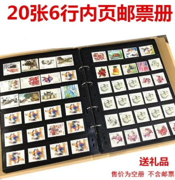 Large Capacity Stamp Collection Album with 20 Pages (6 Rows per Page), Loose-Leaf Philately Protector, Small Stamp Sleeves, Empty Binder