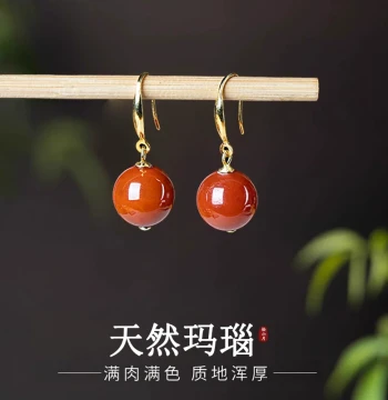 Natural Red Agate Stud Earrings, Chinese Style Raw Ore Ear Cuffs, Southern Red Color Hoops, Sterling Silver Retro Zodiac Year Drop Earrings for Women