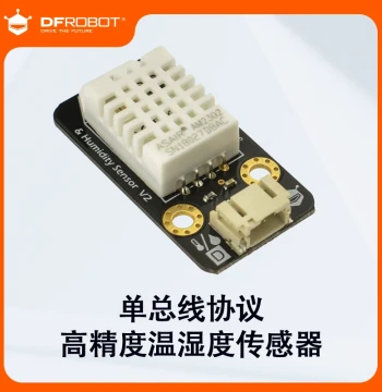 DFRobot DHT22 Digital Temperature and Humidity Sensor Module Air Temperature and Humidity Detection Industrial Grade Precision