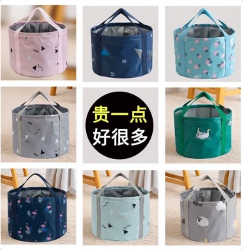 Portable Foldable Basin Foot Soak Bag Travel Water Basin Outdoor Laundry Basin Face Wash Basin Foot Bath Bucket