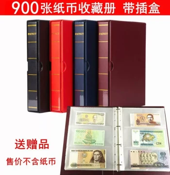 900-Slot Paper Money Collection Album with Insert Box, Coin Protection Bags, Stamp Collector's Book, Commemorative Coin Case, and Ancient Coin Organizer