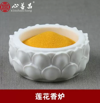 Carved Stone Incense Burner with Lotus Petals for Outdoor Grave Worship